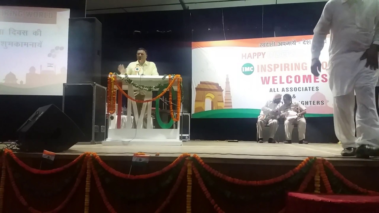 My speech on 70th Independence Day of India. - YouTube