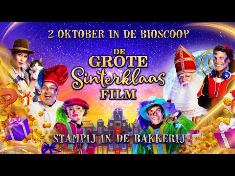 De Grote Sinterklaasfilm - Stampij in de Bakkerij ? ? OFFICILE TRAILER ?
