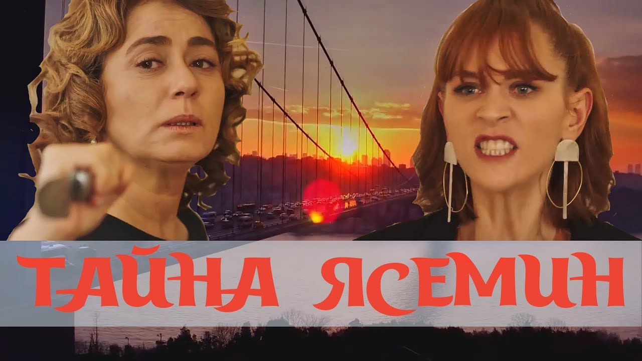Госпожа меган и раб