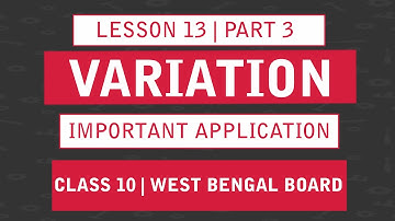 VARIATION LESSON 13 Part 3 Class x Lesson 13 परिवर्तन ভেদ Variation By Ramadan Tutorial