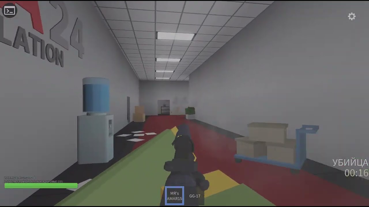 Blood debt Juggernaut