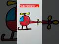 How to Draw a Cartoon Helicopter 🌈🍫🌼🍓💚❤️✨ #shorts #easydrawing #aeroplane