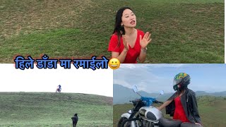 सप्तमी पाँचथर हिले डाँडामा रमाईलो गर्दै ॥ Tiktok banauda k k vayo ta ..? आलु संग टिमुरको अचार बबाल