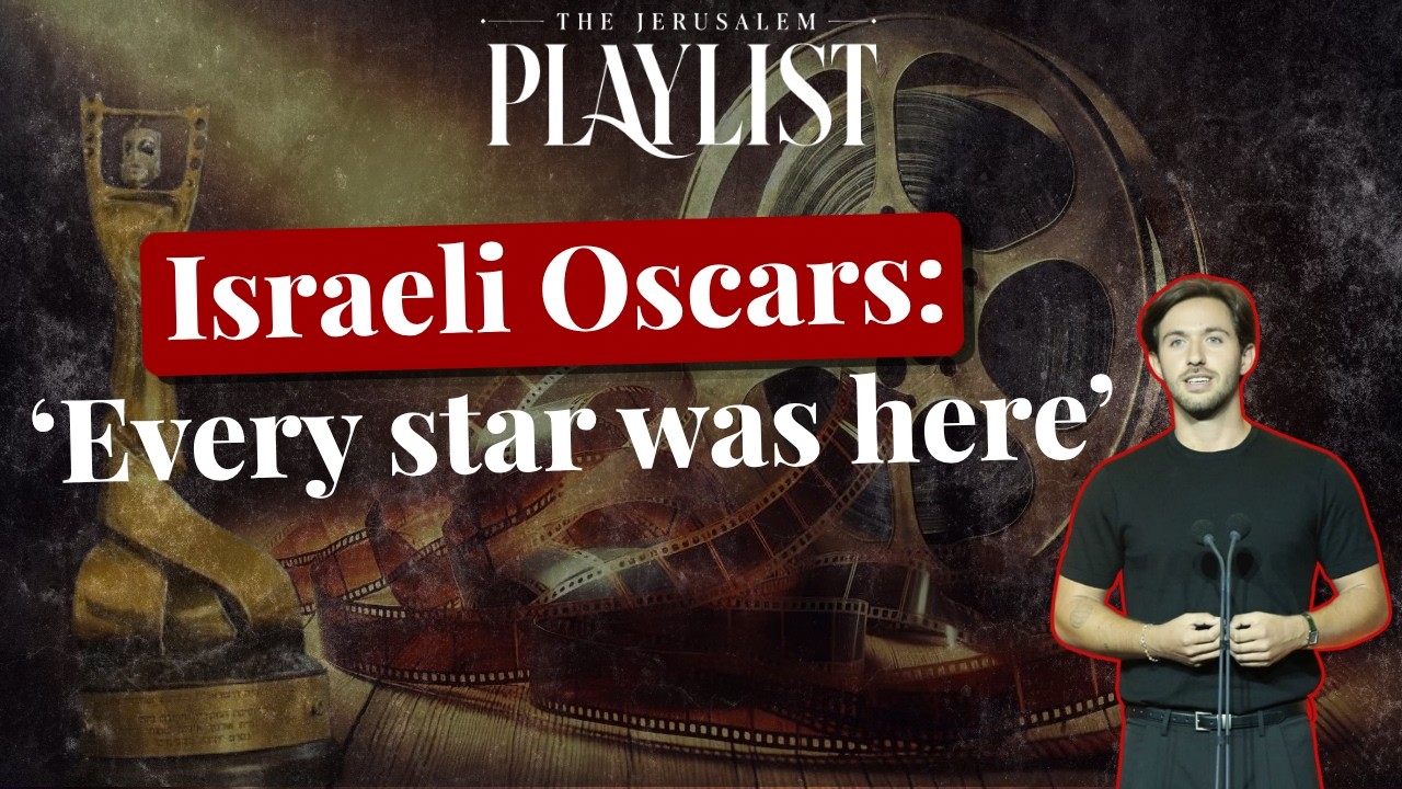 Israel's Oscars: Israeli stars and a freed hostage on the red carpet