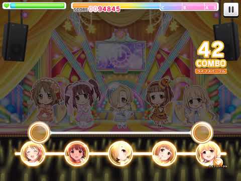 【デレステ】夏色 (DEBUT) AP (9速)
