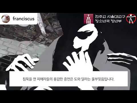 영상썸네일