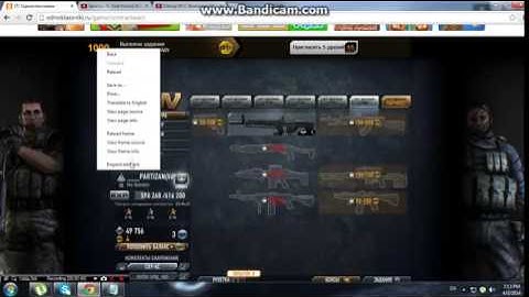 Contract Wars GP HACK January 2015