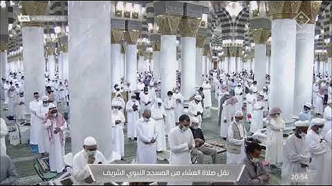 ماتيسر من سورة الأنفال لفضيلة الشيخ #عبدالباري_الثبيتي من صلاة العشاء ٣ ذو القعدة ١٤٤٢هـ