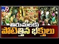 Devotees throng to temples on New Year Day