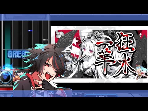 【🔴Live】INFINITAS 弐寺 7段 【＃弐寺 beatmania IIDX INFINITAS】