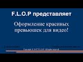 Как и зачем стримеры онлайн казино (слотов) развивают свои каналы?