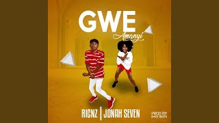 Gwe Amanyi