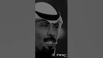 نشوف زلات القريبين بالعين 