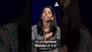 Spiritual Blunder Alekhya Shastri