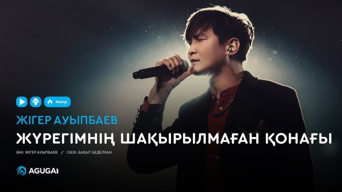 Inustut бойынша Skyriti камера дәретхана Писка тәрізді кілемшенің суреті