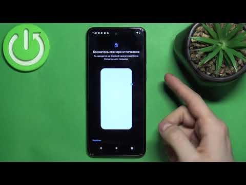 Motorola Moto G13 | Как настроить разблокировку отпечатком пальца на Motorola Moto G13