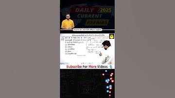 all competitive exam important questions❓kumar gaurav sir #gauravsirtalks #gauravsir #kumargauravsir