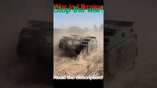 Themis Robot - For Transporting Wounded Soldiers. War In Ukraine. Stop The War