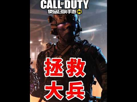 Delta Force: Saving a Broke Soldier! Four Ultimate Loot Runs in One Night, Raking in Tens of Mill...