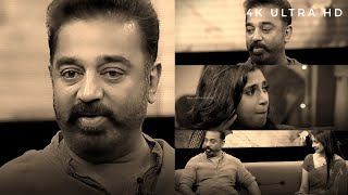 kamal haasan🥺 Feeling Dialogue 🥺4K ULTRA HD 🥺WhatsApp status