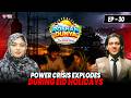 ⚡💡 Billions Spent, Yet Load Shedding Continues? | Pakistan's Power Crisis