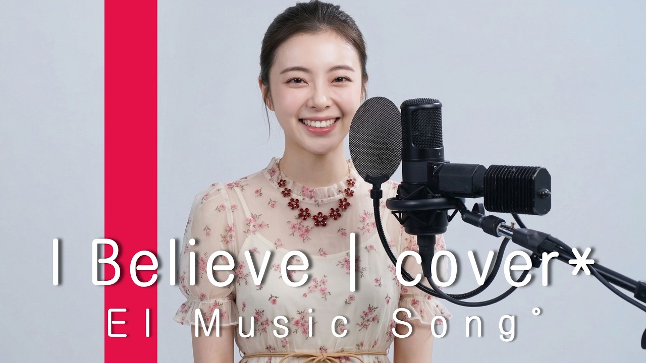 신승훈 - I Believe | Japanese Rock Cover