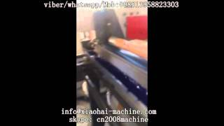 Wide Web Flexo Printing Machine