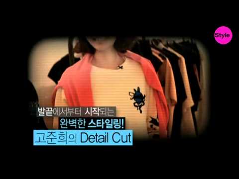[온스타일] 스타일매거진 19화 예고