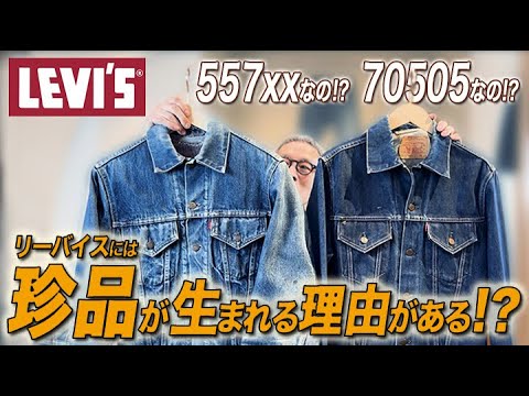 デアゴスティーニ・ウイリスジープ1／8 ・ジャンク品(部品の破損、欠品有りの為） デアゴスティーニ・ウイリスジープ1／8 ・ジャンク品(部品の破損