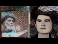 آهنگ طلا سرپلی