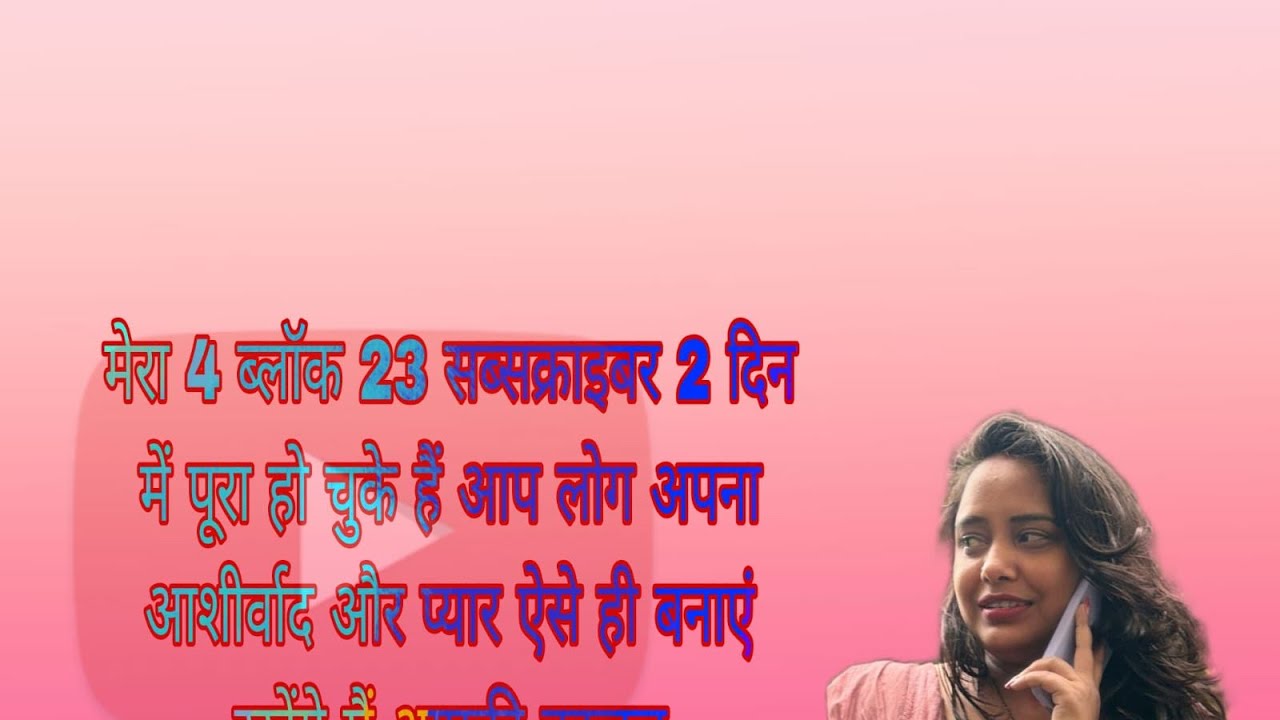 Cabin work then emergency going home by road me and partner 