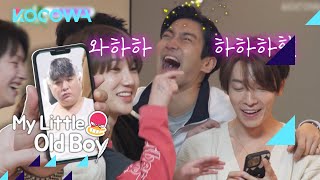 Oh dear, this photo is tragic....🤣🤪 l My Little Old Boy Ep 324 [ENG SUB]