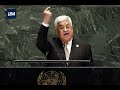  palestinian authority president mahmoud abbas speaks at the un general assembly