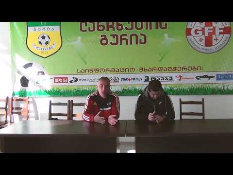 გურია - შევარდენი 1906.  მატჩის შემდგომი პრესკონფერენცია