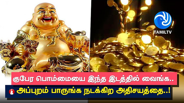 Where to place the idols? Here are few Vastu Tips - Tamil TV