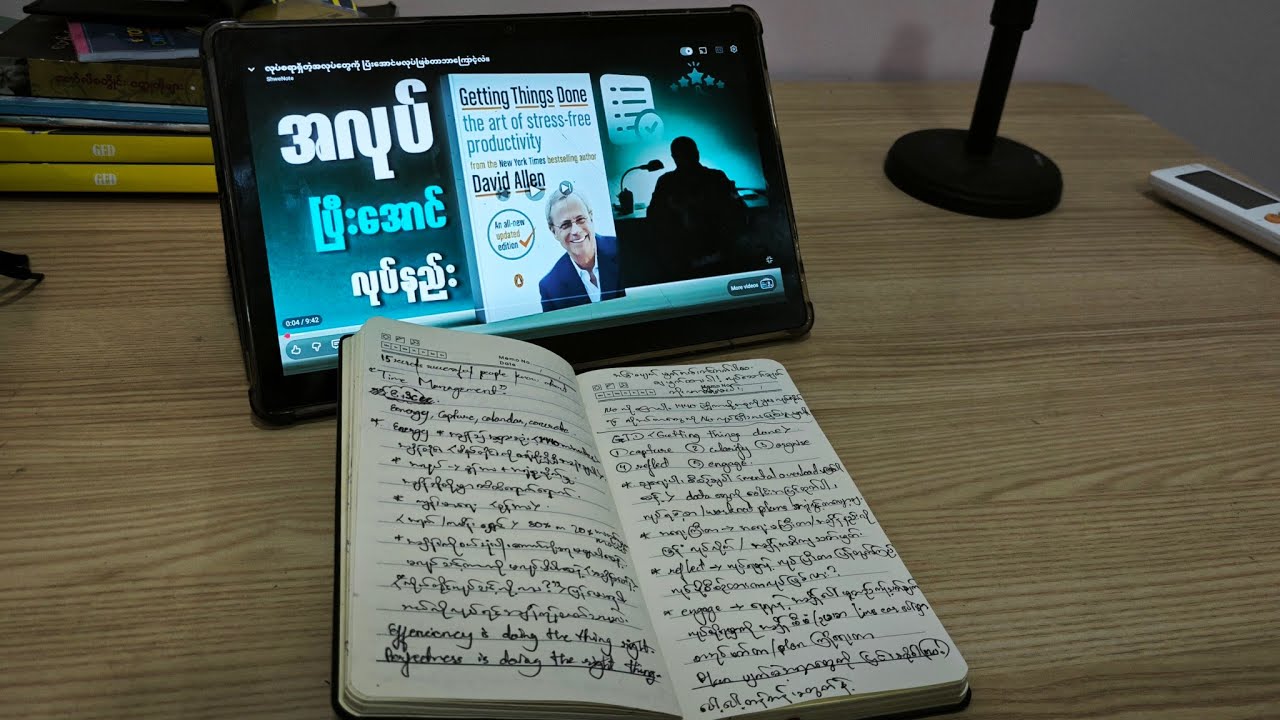အချိန်လေးပေးသွား တန်တယ်။ https://youtu.be/YFyhz93l-aI?si=HKF4cmpai12d97sv