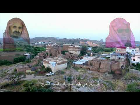 الأحبة رحلوا كلمات وآداء ابو فارس الواديين