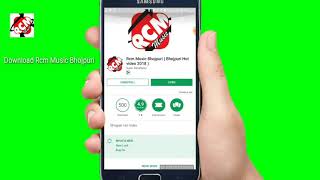 RCM music studio screenshot 3