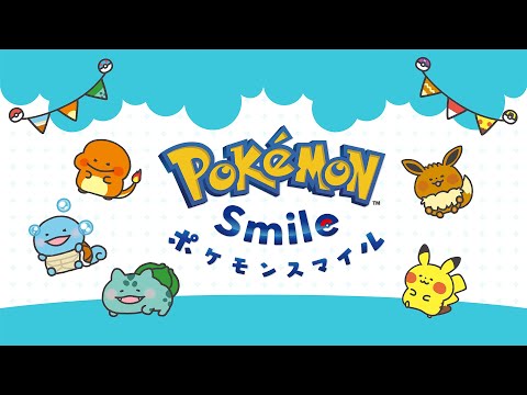 【公式】アプリゲーム『ポケモンスマイル』紹介映像