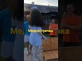 Медсестричка