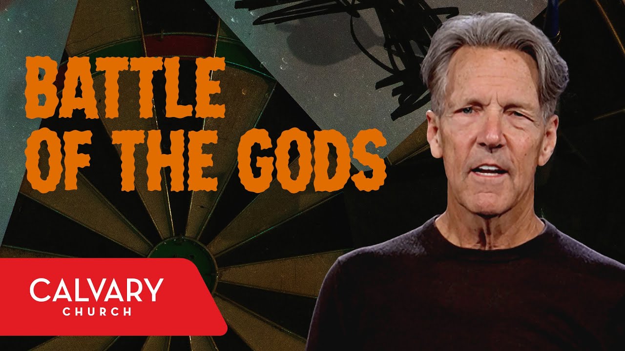 Ваал и любовь к деньгам, власти и процветанию — 3 Царств 18 — Скип Хайтциг