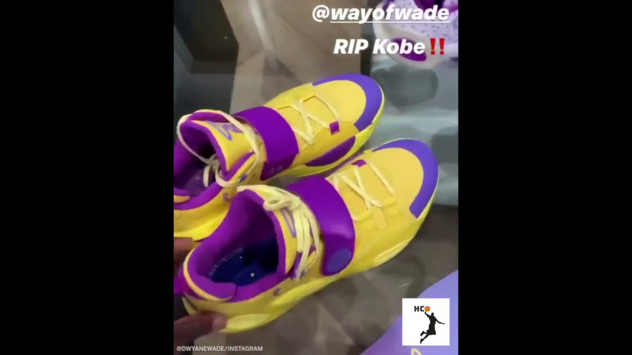 way of wade kobe shoes