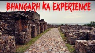 Bhangarh ka Experience | भानगढ़ का अनुभव | Real Indian Horror Stories : 14