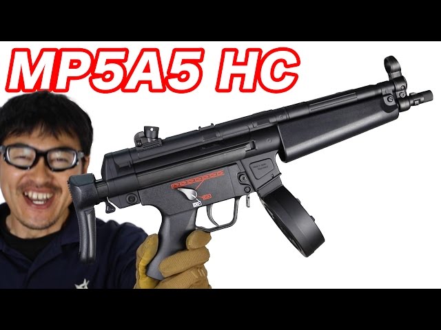 東京マルイ　MP5 A5 ハイサイクル　400連射ドラムマガジン