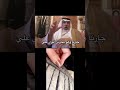 جارنا وهو يحرش ابوي علي 