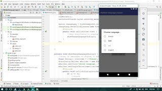 How to make our app to support multiple languages | Android Studio | Java screenshot 4