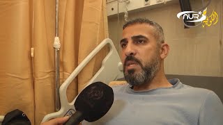 Палестинский журналист работает без ноги! Его пытались убить во время съемок!