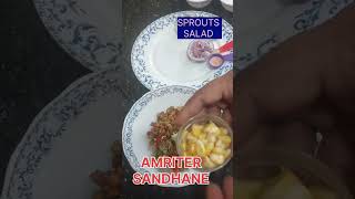 SPROUTS SALAD//helthyfood//healthbenefits//saladrecipe