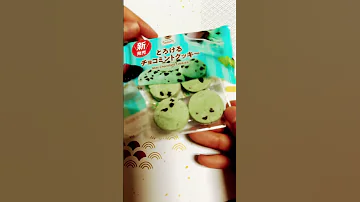 Chocolate Mint Cookie Opening Yum Kobe 2025 