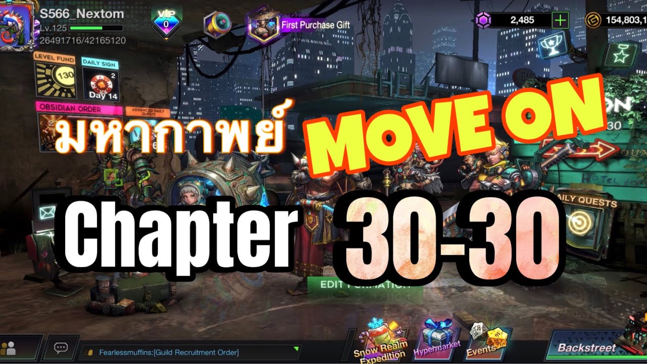 Chapter 30-30 Battle Night Nextom